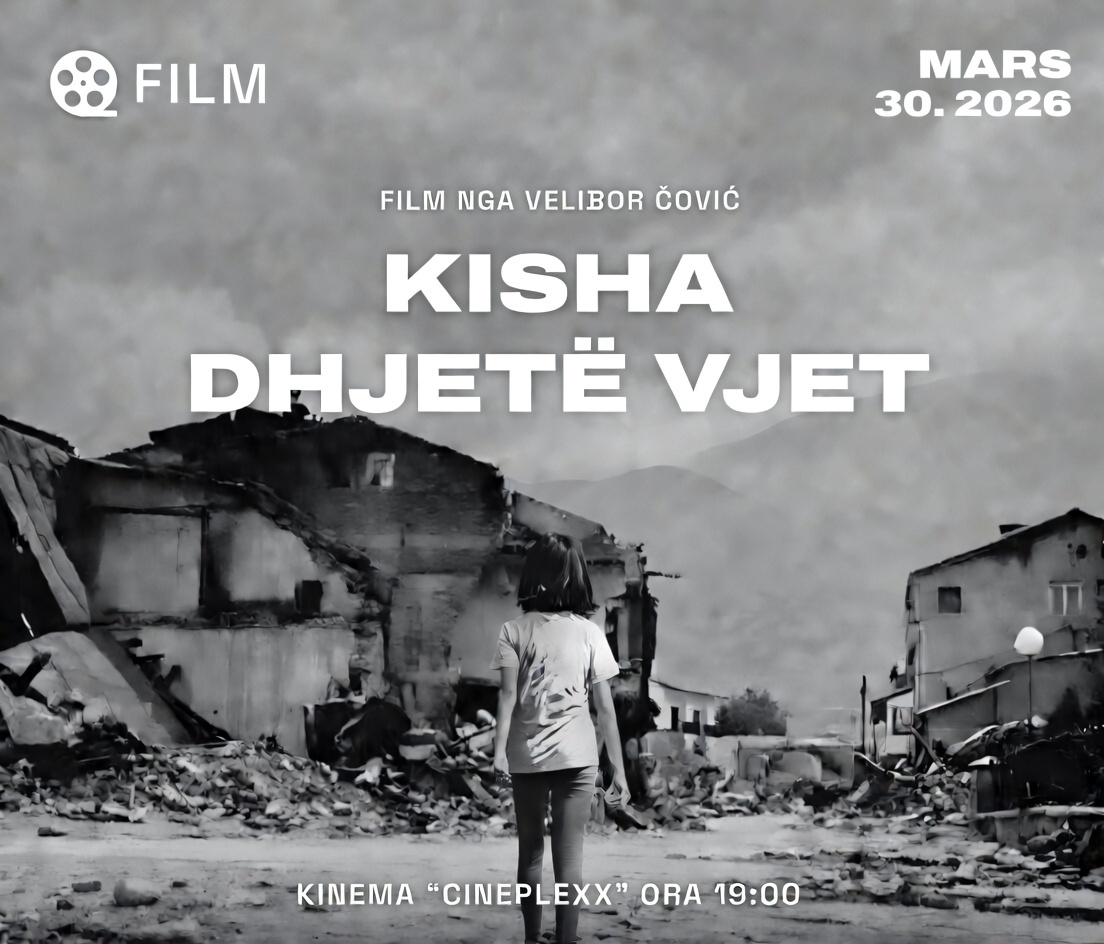 FRYMË Festival 2026